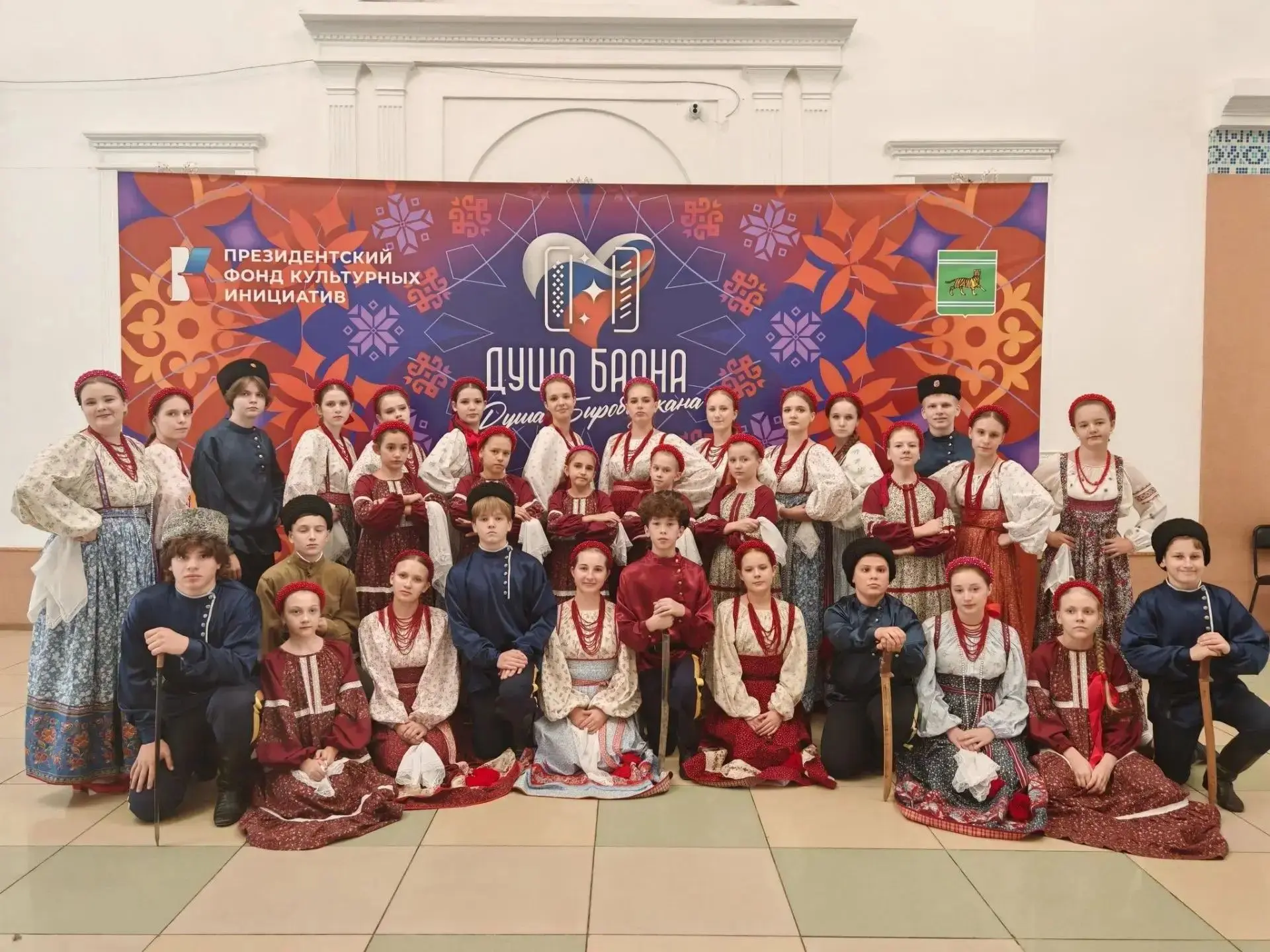 🪗 «Елань» представит Хабаровский край в супер-финале Всероссийского фестиваля «Душа ба...