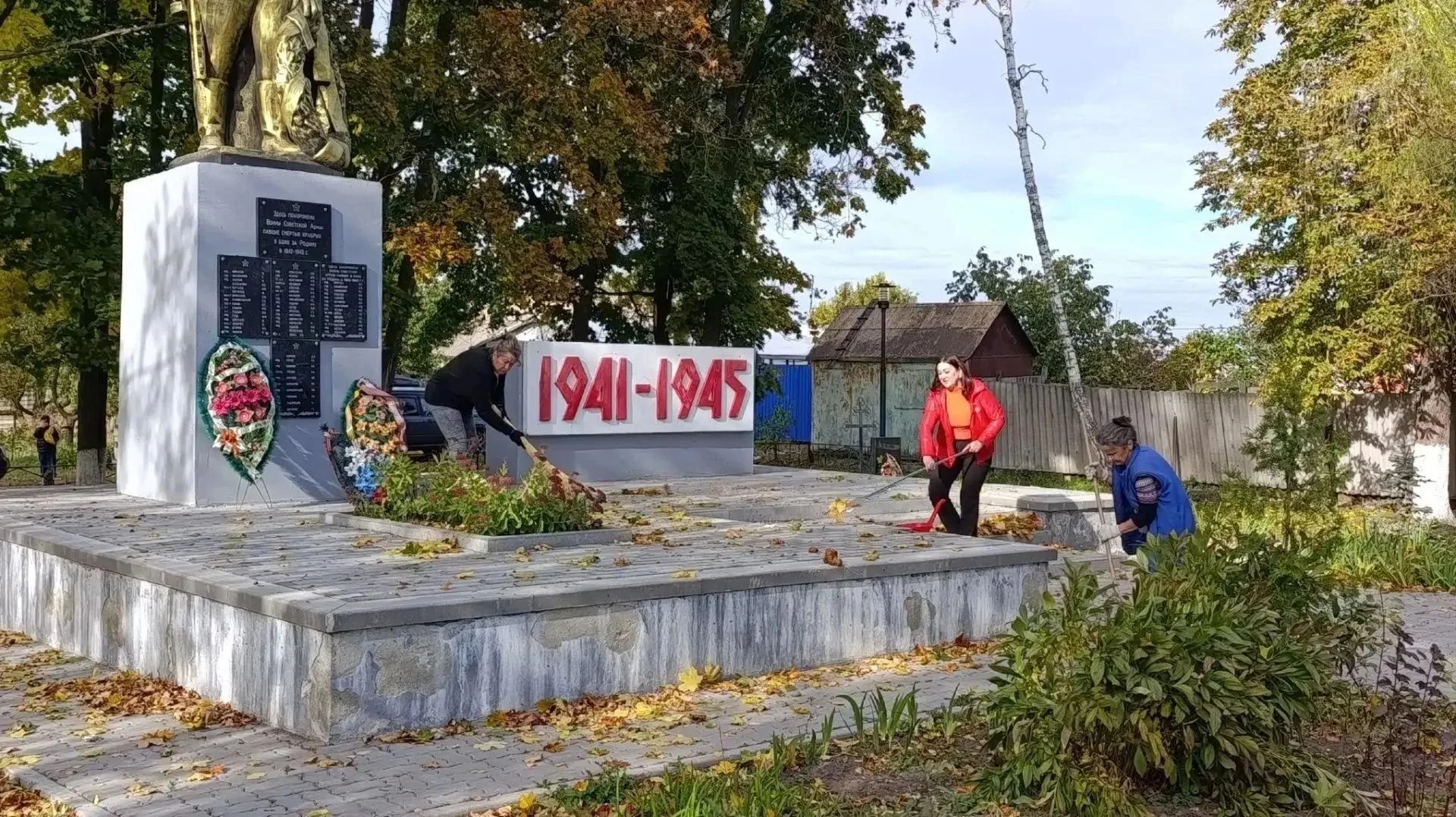 🔻 С 1 по 31 октября 2026 года в Белгородской области проходит осенний месячник доброво...