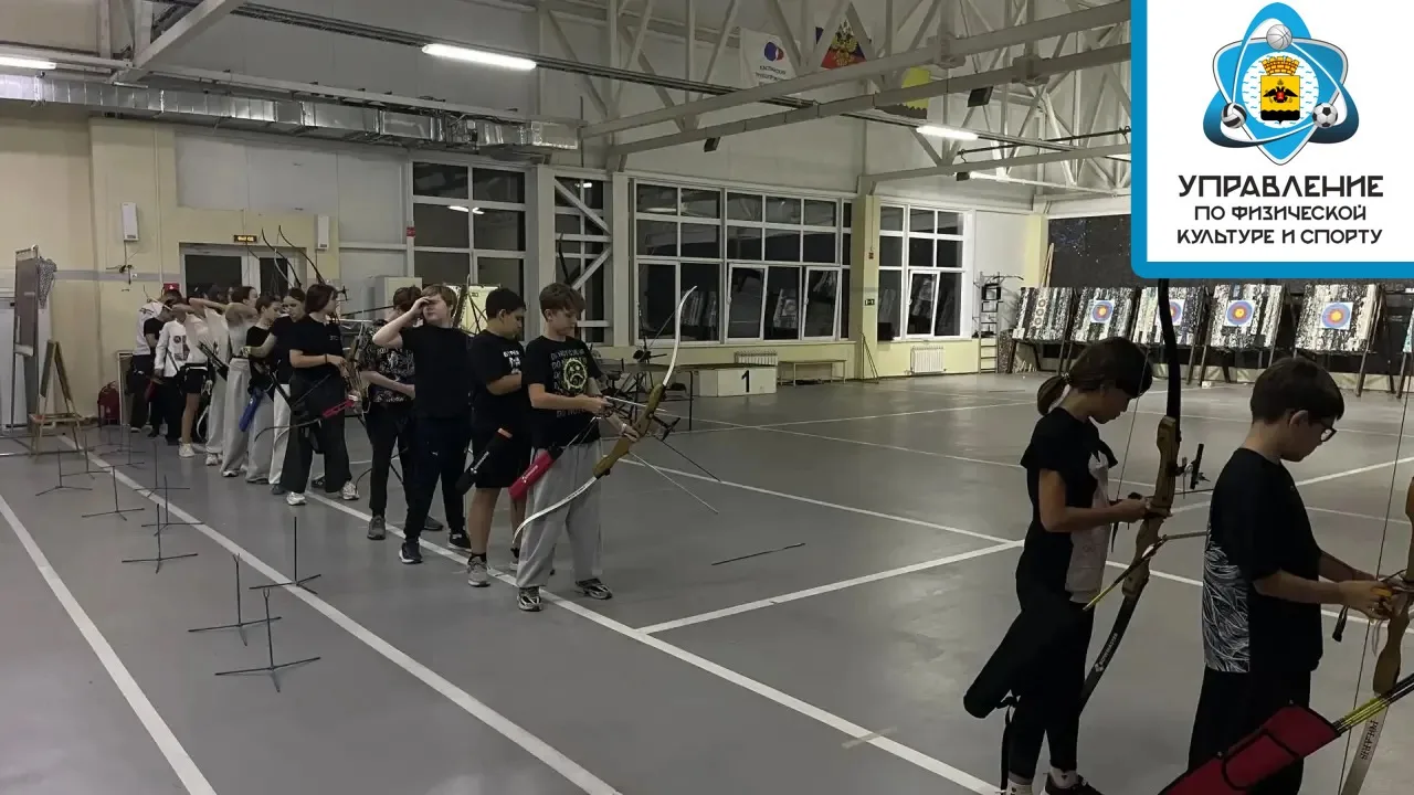 🏹В Новороссийске прошли соревнования по стрельбе из лука