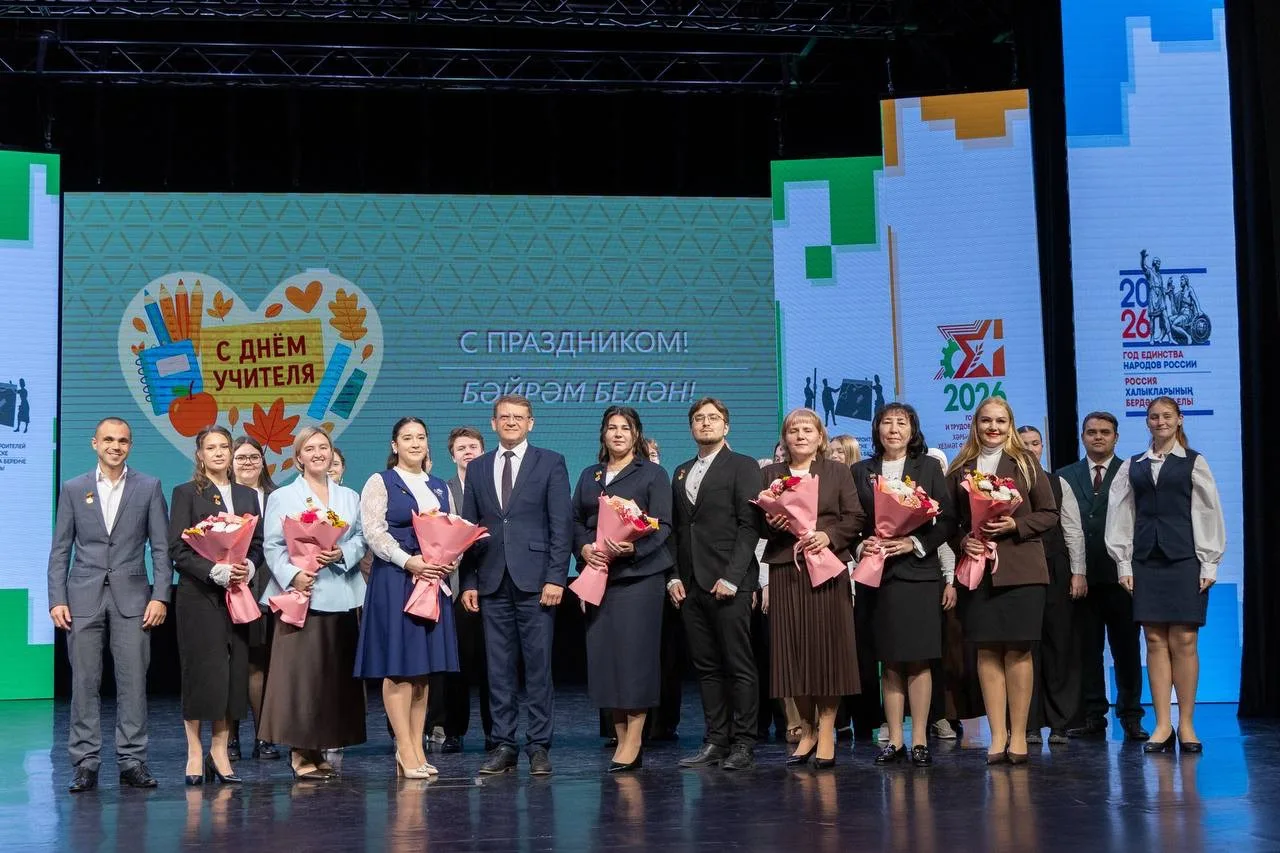 Неделю, посвящённую нашим педагогам, завершили душевным праздником в Доме народного тво...