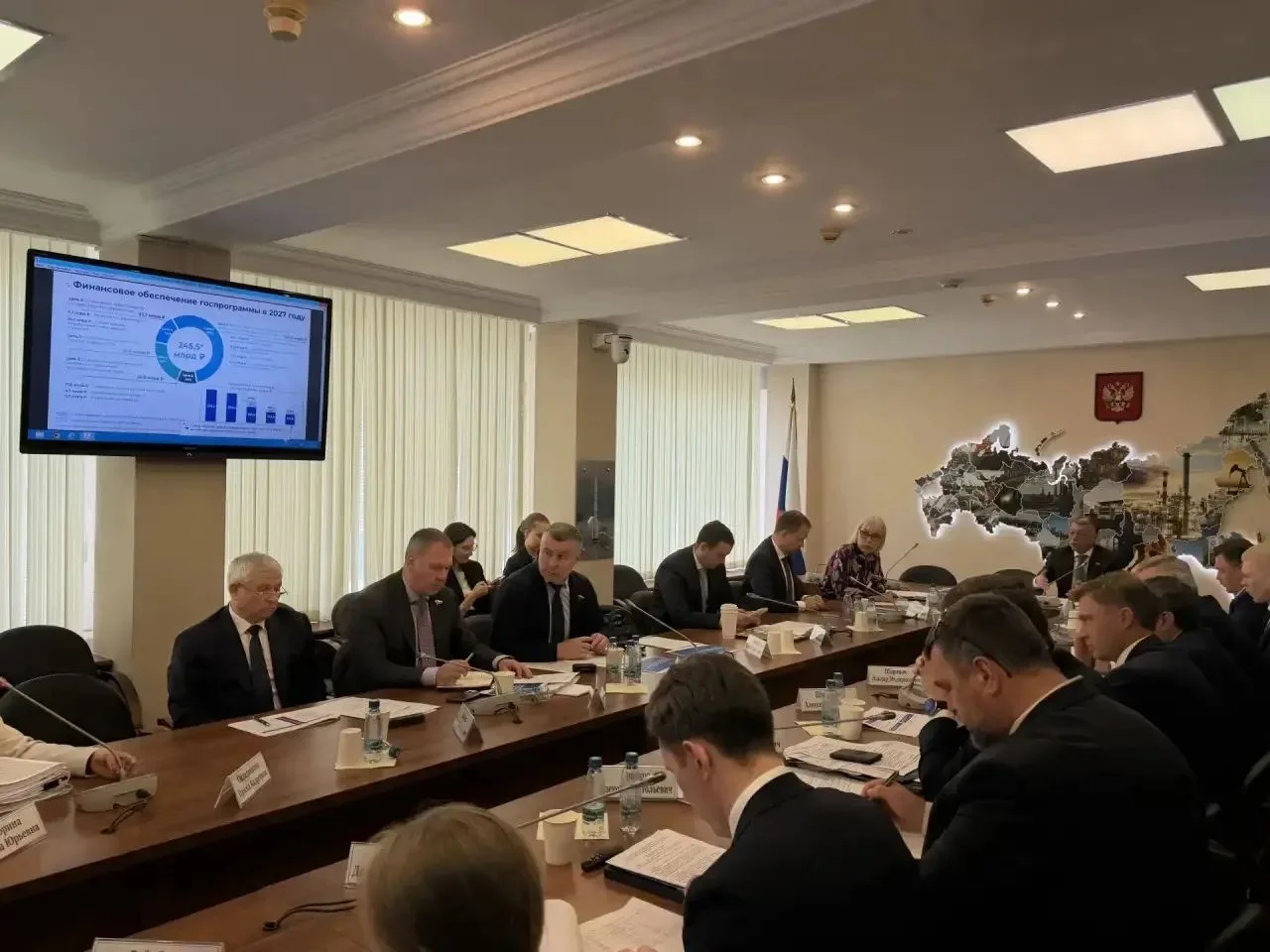 На комитете рассмотрели Прогноз социально-экономического развития на 2027 год и на план...