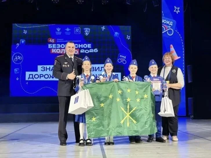 Майкопские школьники стали призерами Всероссийского конкурса «Безопасное колесо»