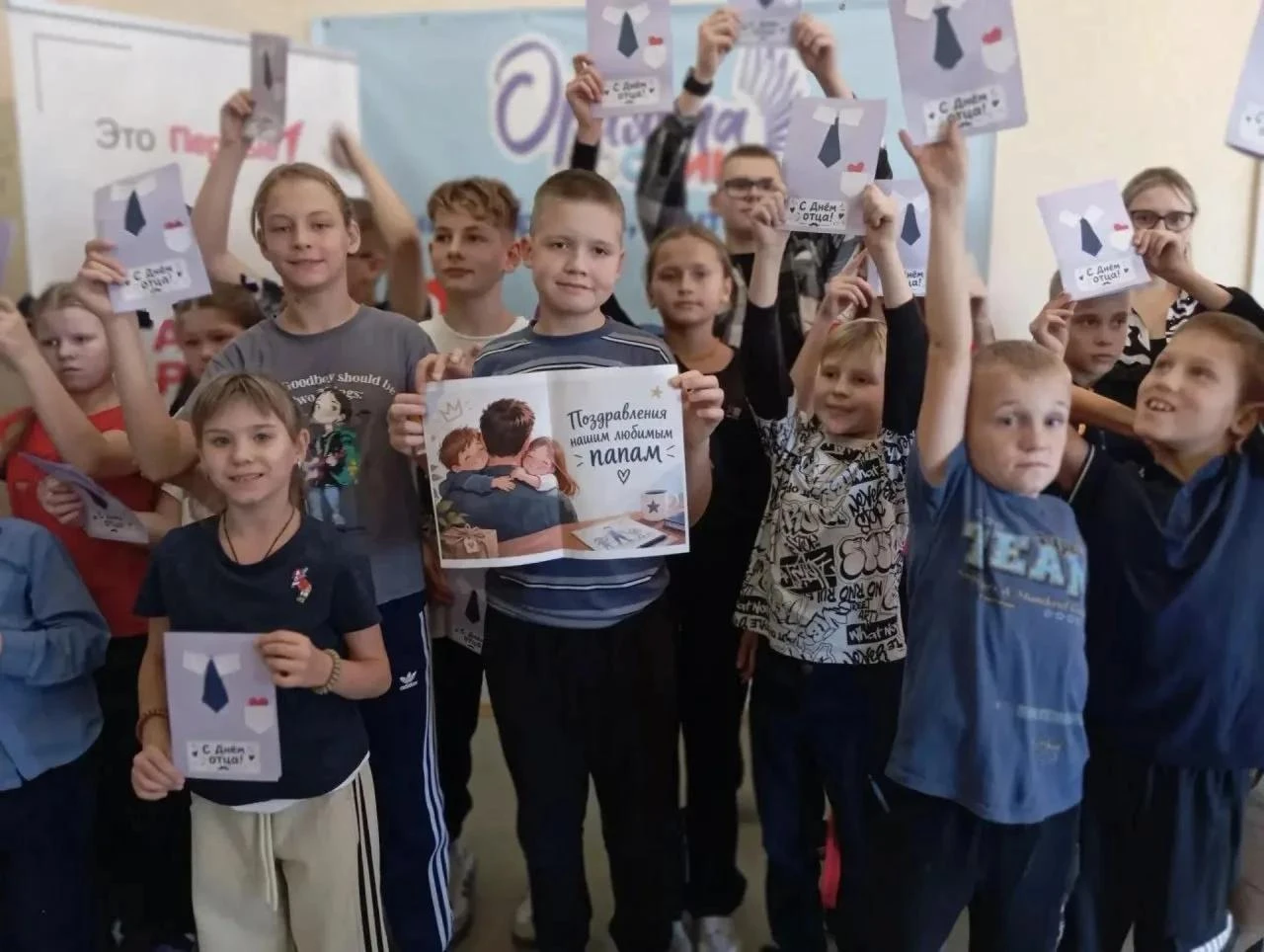 🧩В преддверии Дня отца в библиотеке провели творческий час для детей