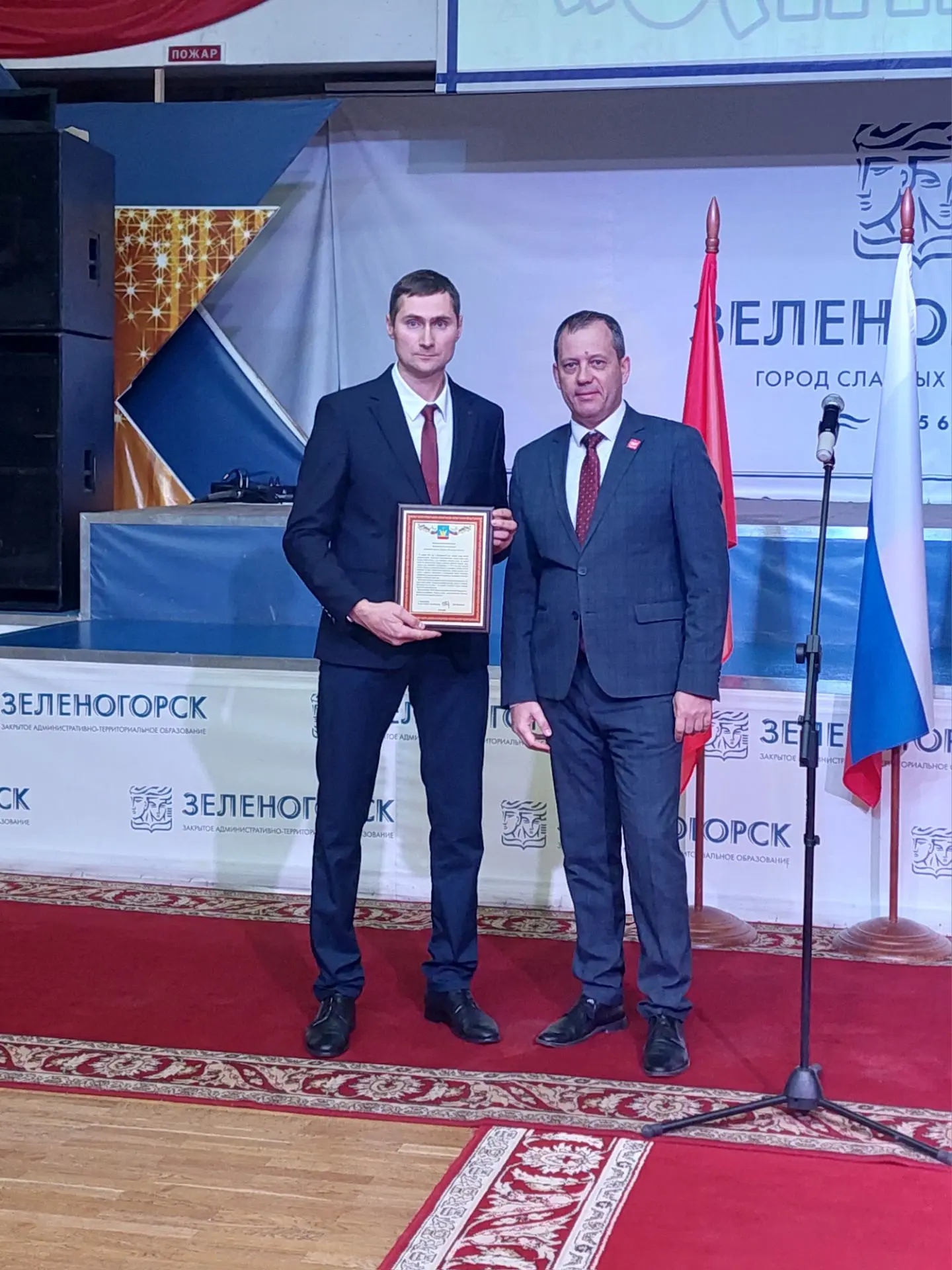 60 лет на вершине Олимпа