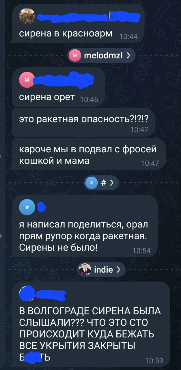 Кому пишем, для кого пишем?)))