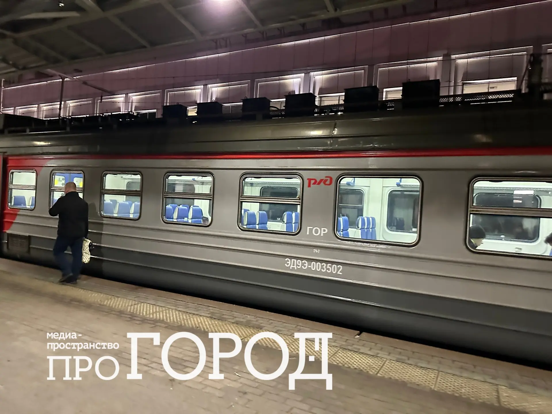 🚆 В Пензенской области электрички будут ходить по изменённому графику 19, 21 и 27 октября