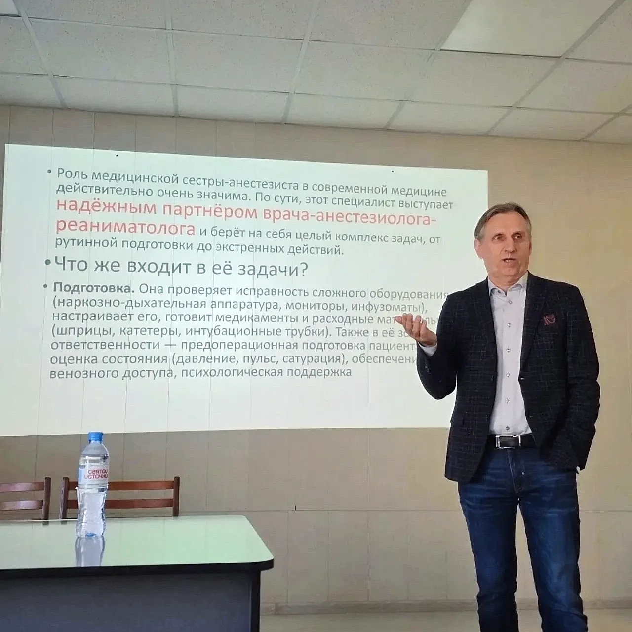 👩‍⚕️9 октября в Городской клинической больнице №7 прошло знаковое событие для професси...