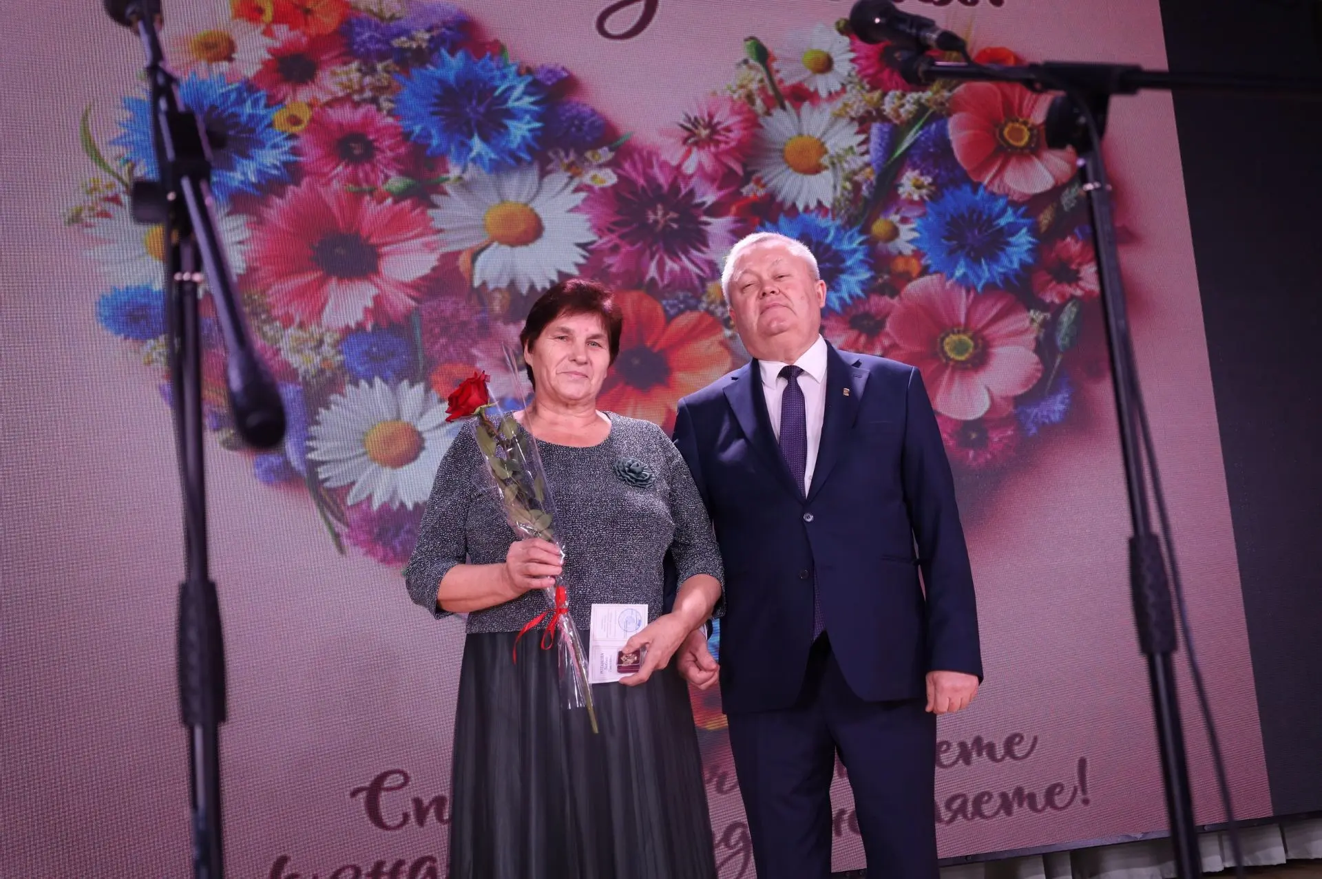 Сегодня в ДК Цементник прошло торжественное мероприятие, посвященное международному Дню...