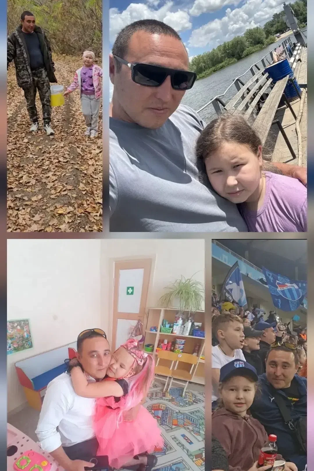 Всем привет,меня зовут Дарина.