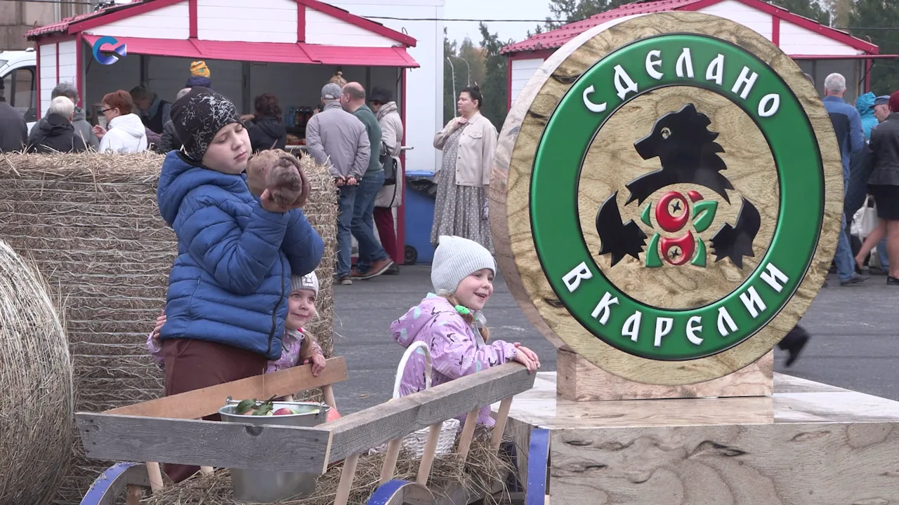 ✨В Петрозаводске открылась осенняя ярмарка