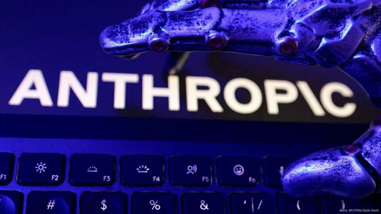 Anthropic запретила пользователям "жестоко относиться" к своей нейросети Claude, пишет ...