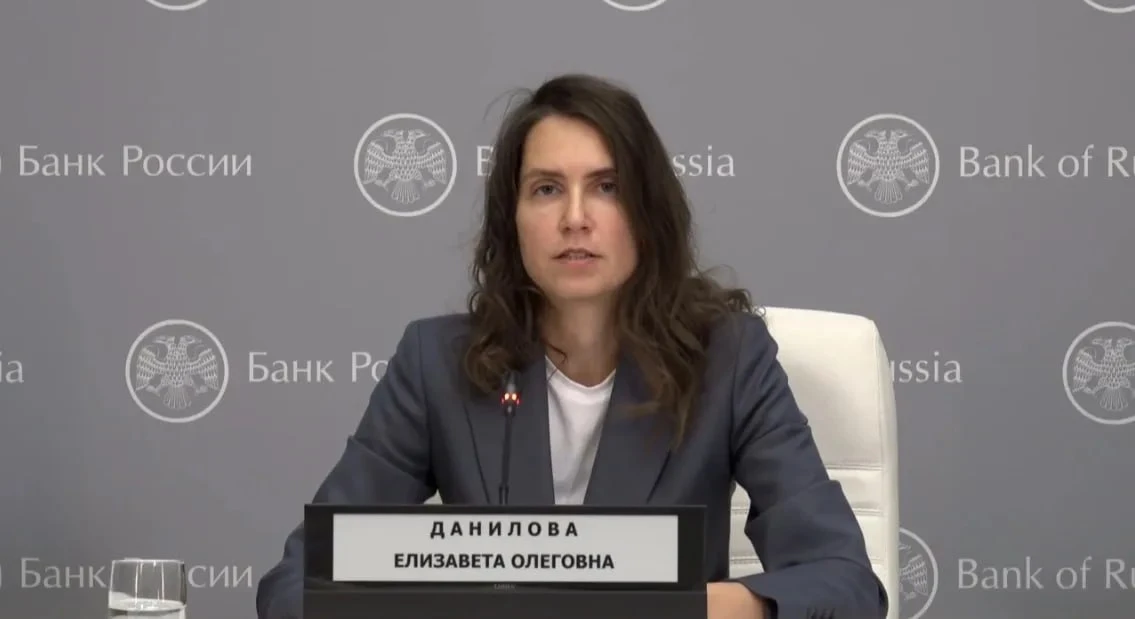 💬 Елизавета Данилова,