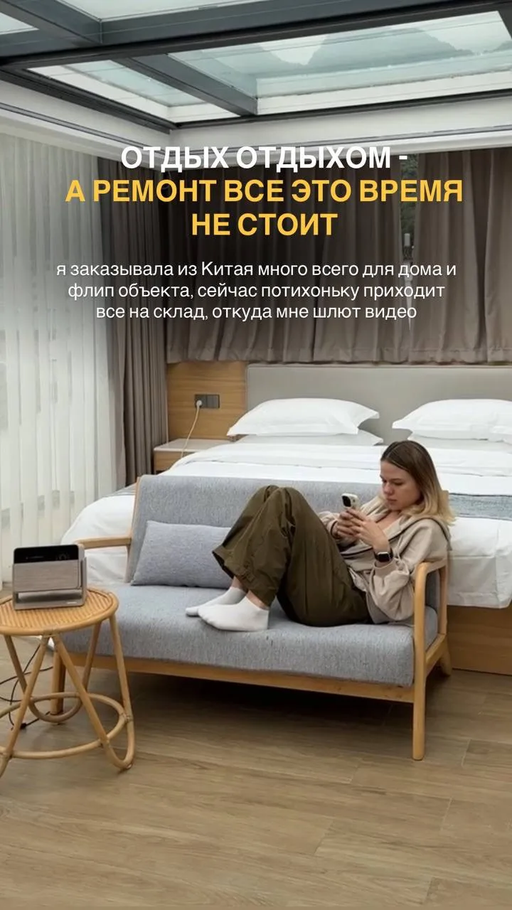 Пока мы в Китае, Китай поиехал к нам в Краснодар 😅