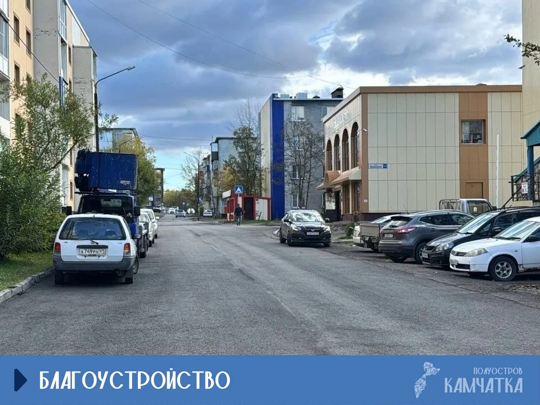 На улице Бохняка в краевой столице уложили новый асфальт и семь искусственных неровностей