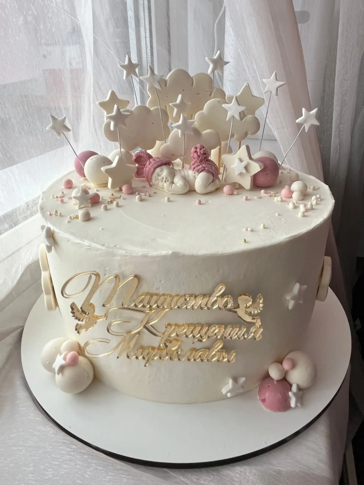 Небесная нежность для самого светлого дня 🕊️