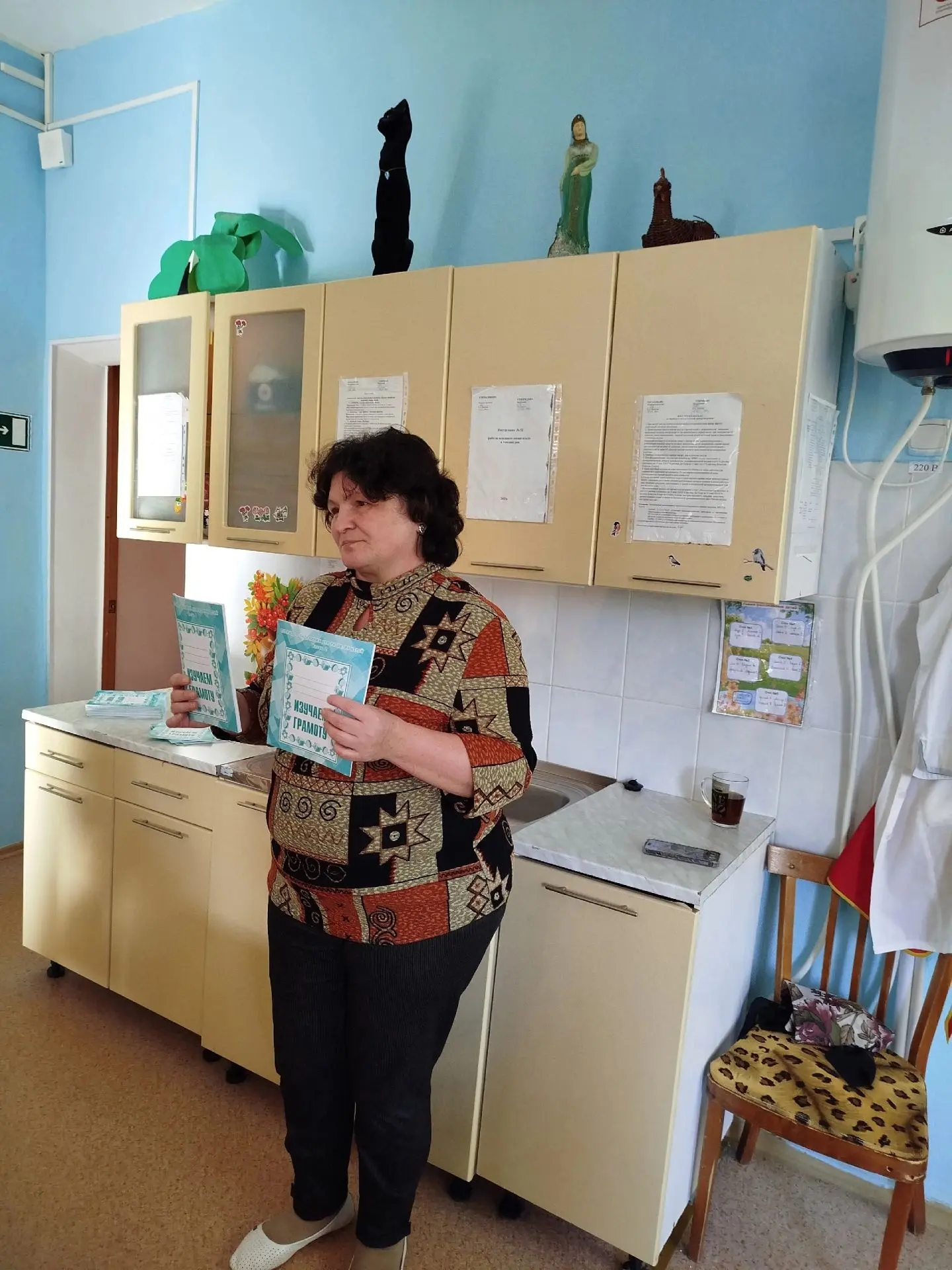 🍂 **6 октября в подготовительной группе прошло родительское собрание!**
