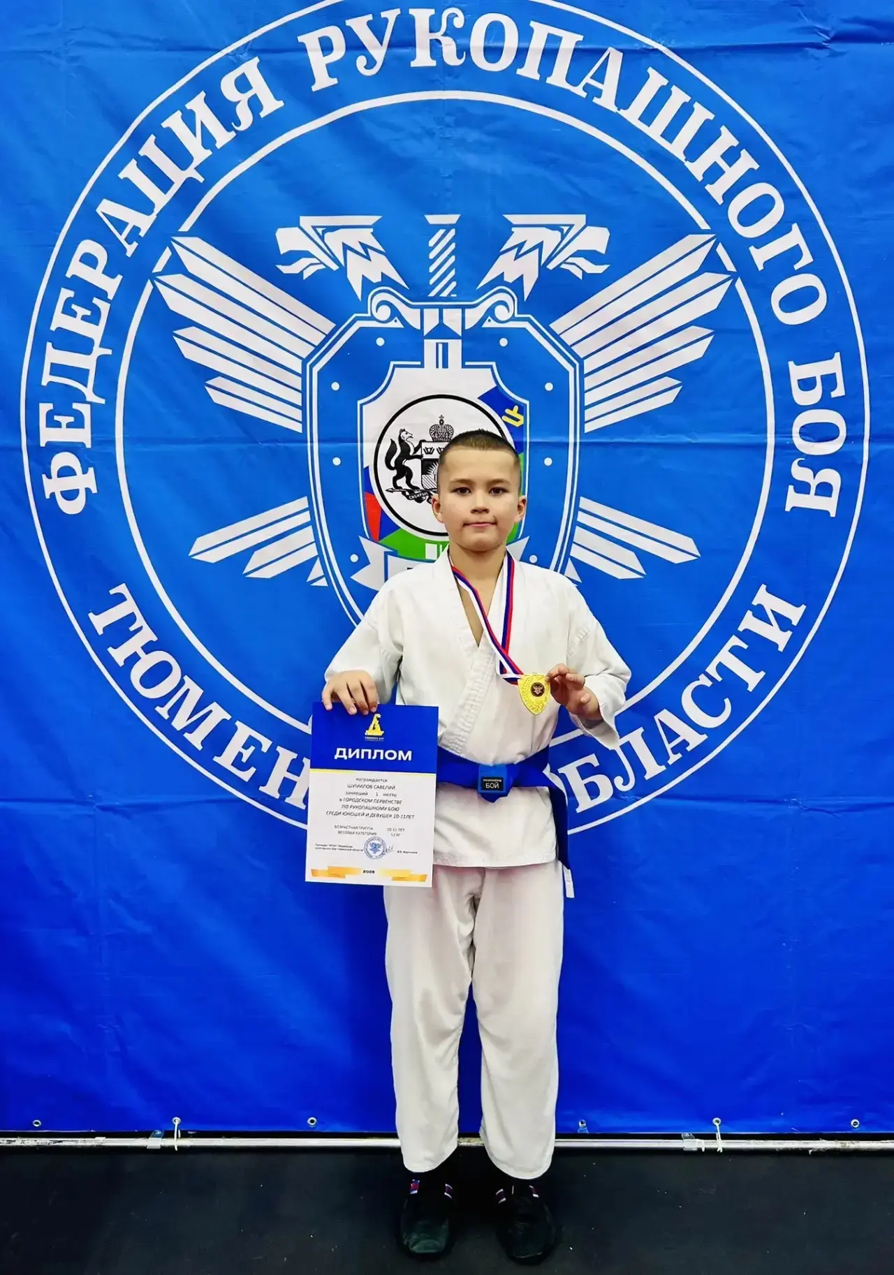 🥇 Новый повод для гордости!