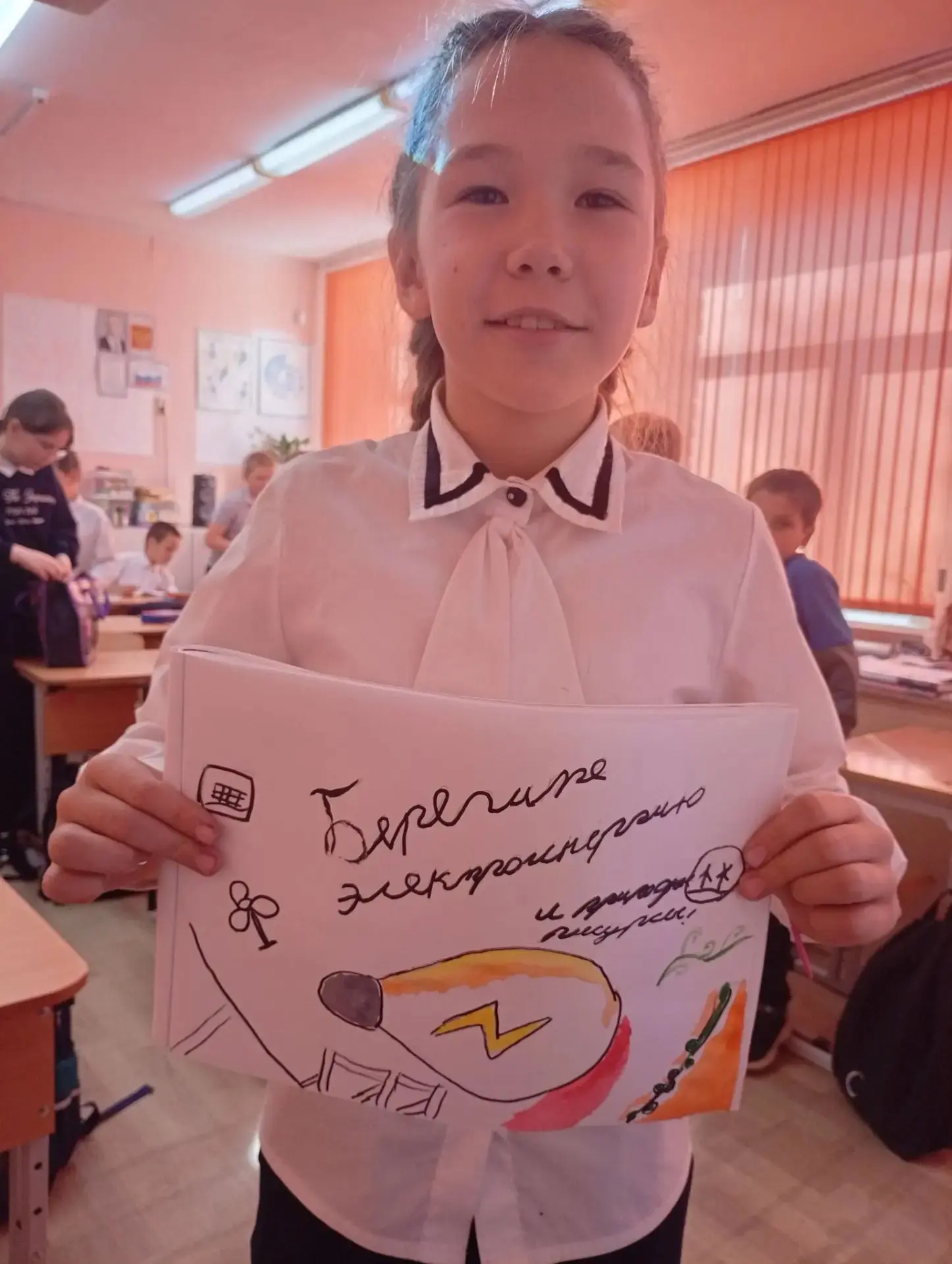 🎉 Фестиваль «Вместе ярче»: рисуем свет будущего! 💡