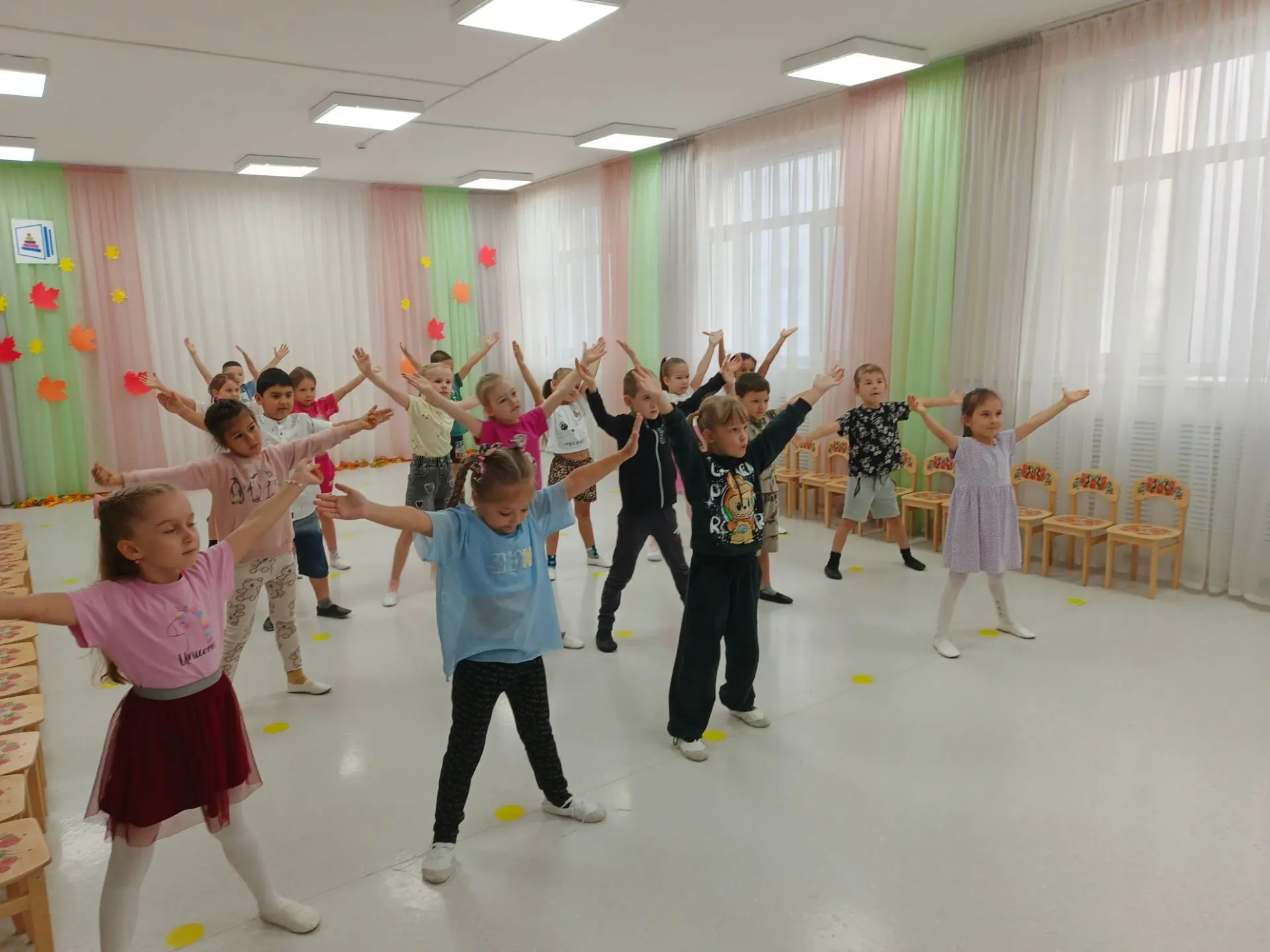 Добрый день. Первая половина дня.