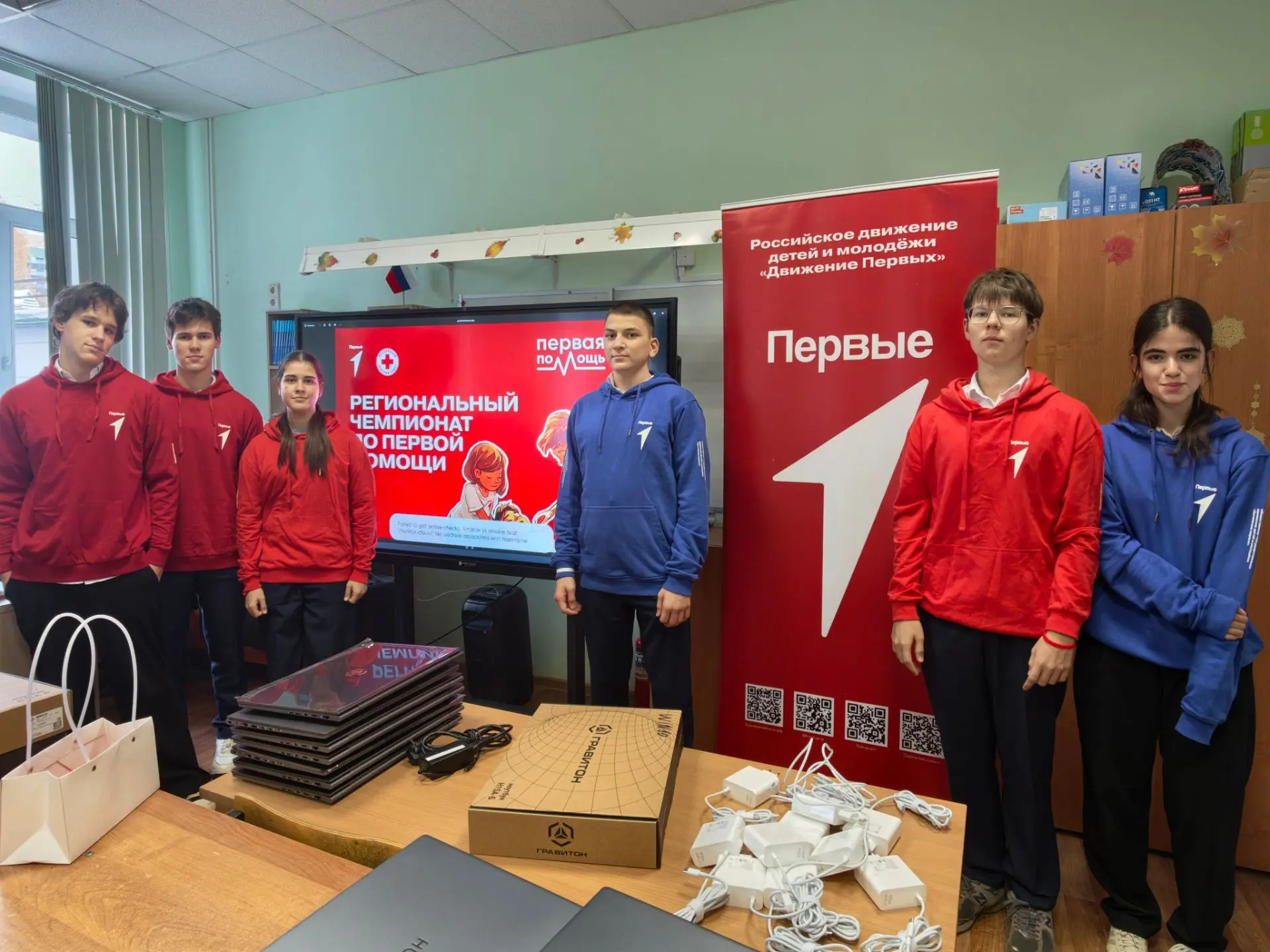 🚨 12 сентября состоялся Муниципальный этап регионального чемпионата по оказанию первой...