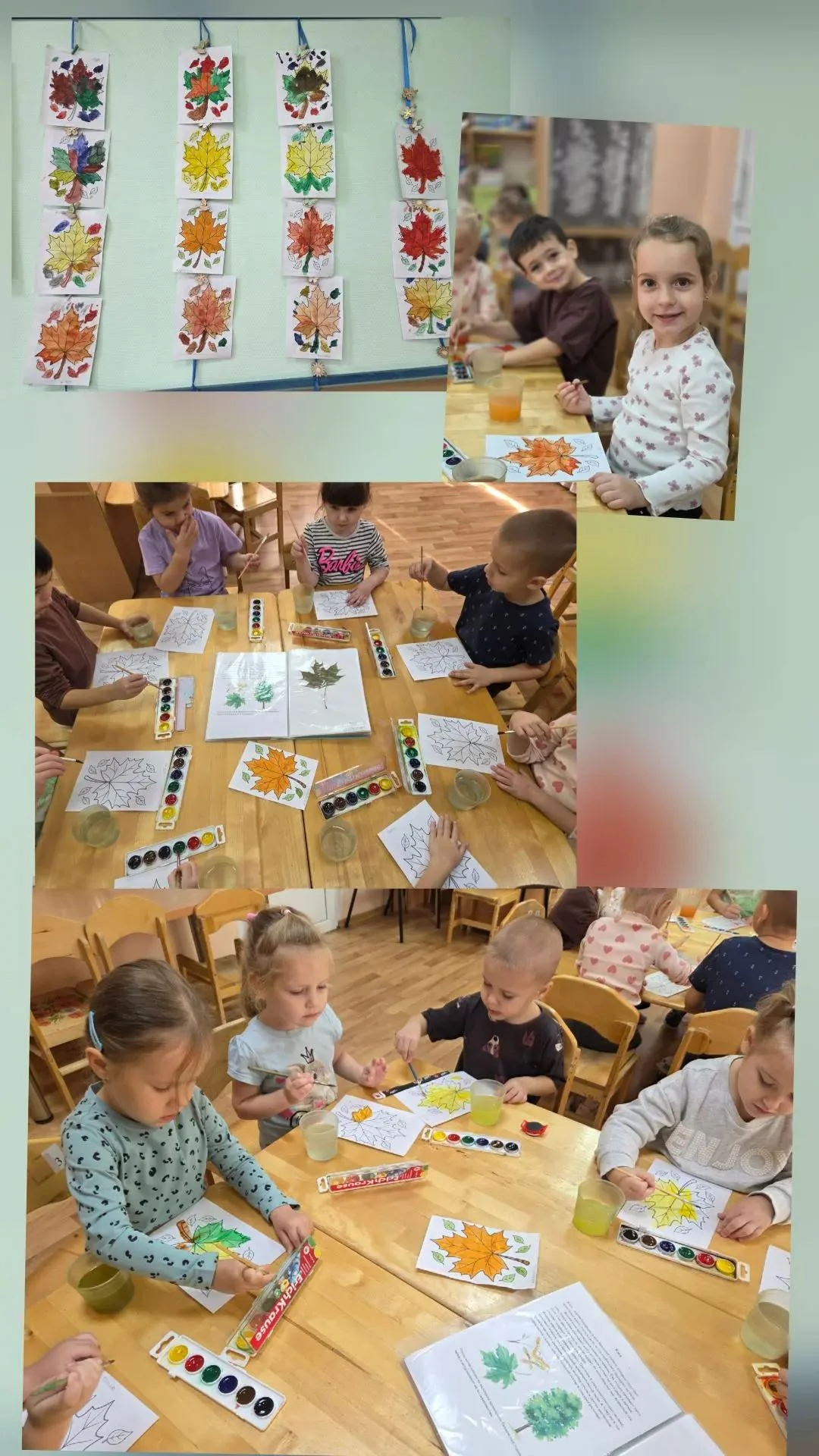 В группе "Колокольчики" прошел осенний листопад. Посмотрите, сколько листочков. На заня...