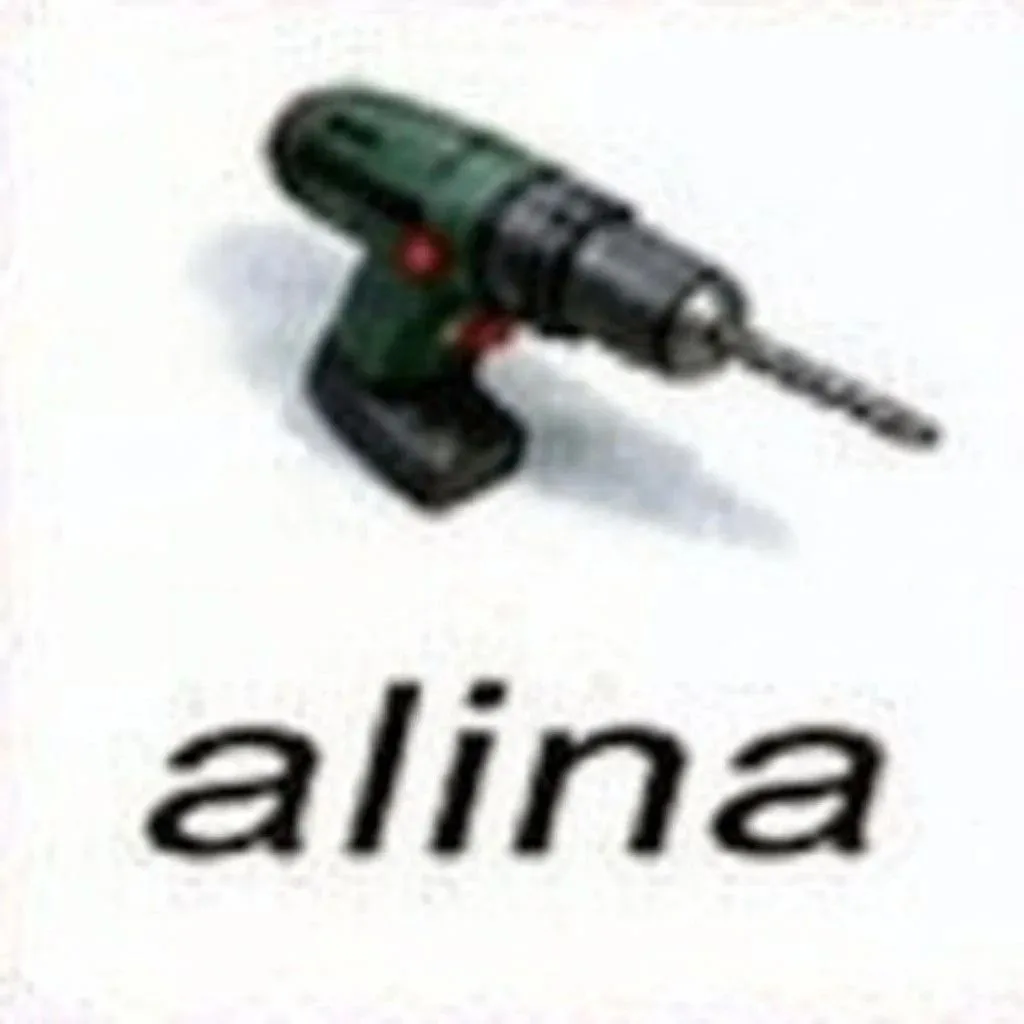 кидай алине