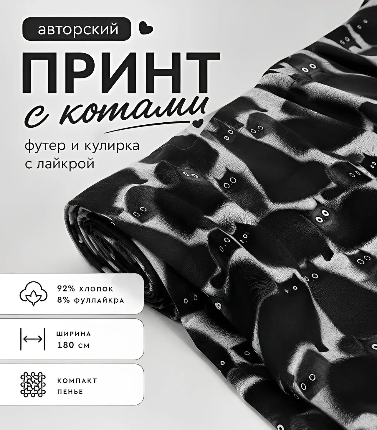 💣Новинка в наличии!
