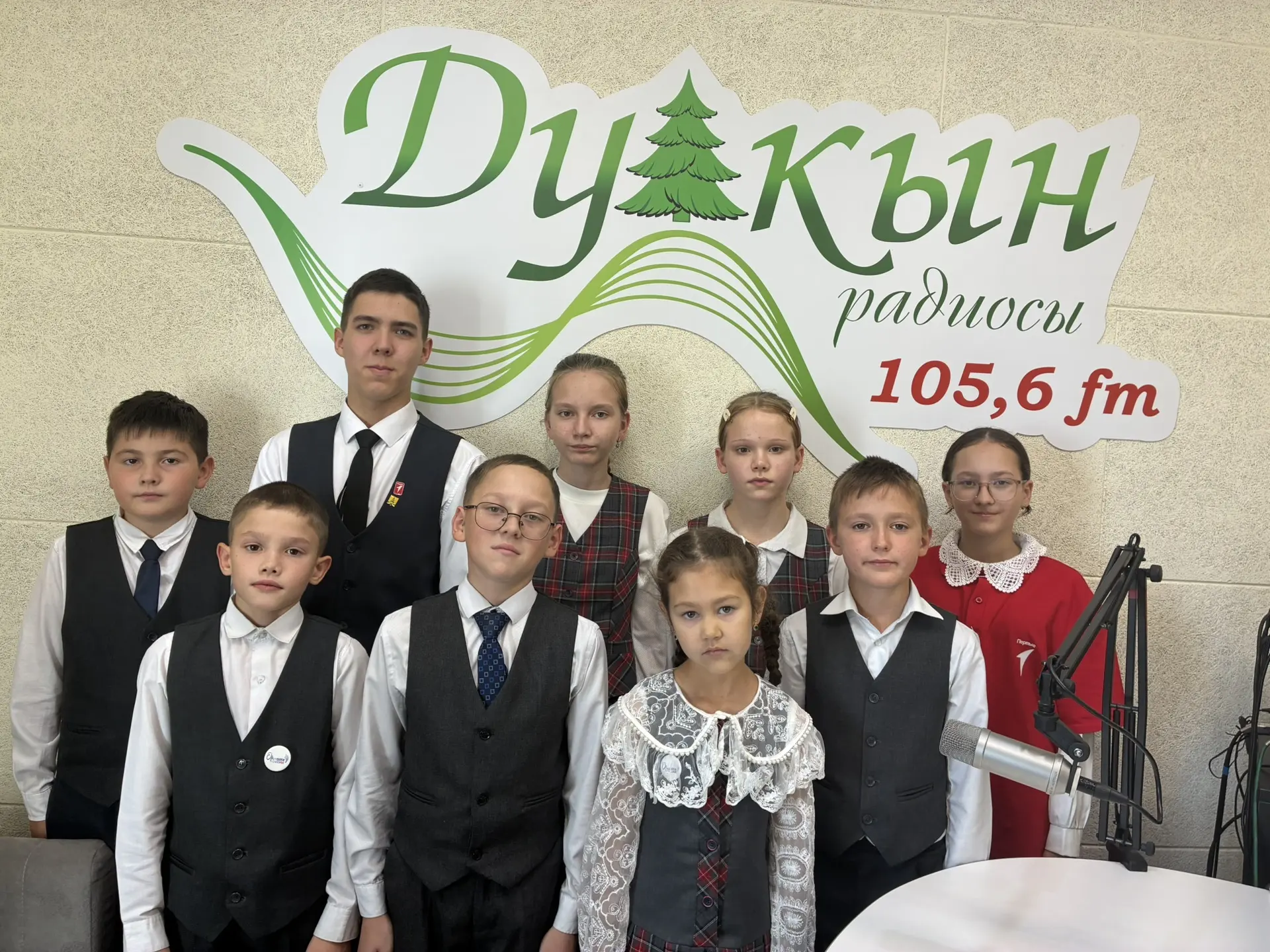 Шекше төп мәктәбе укучылары радиода чыгыш ясады