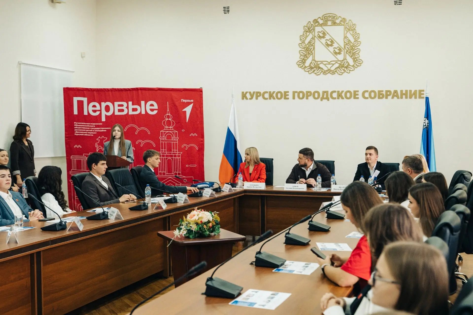 🇷🇺 Сегодня выбирали нового председателя «Совета Первых» Курской области. По итогам го...