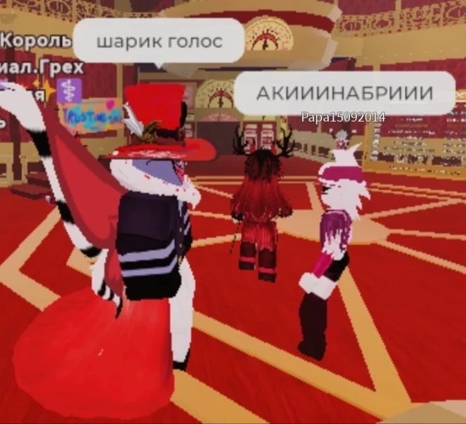 Все наши каналы