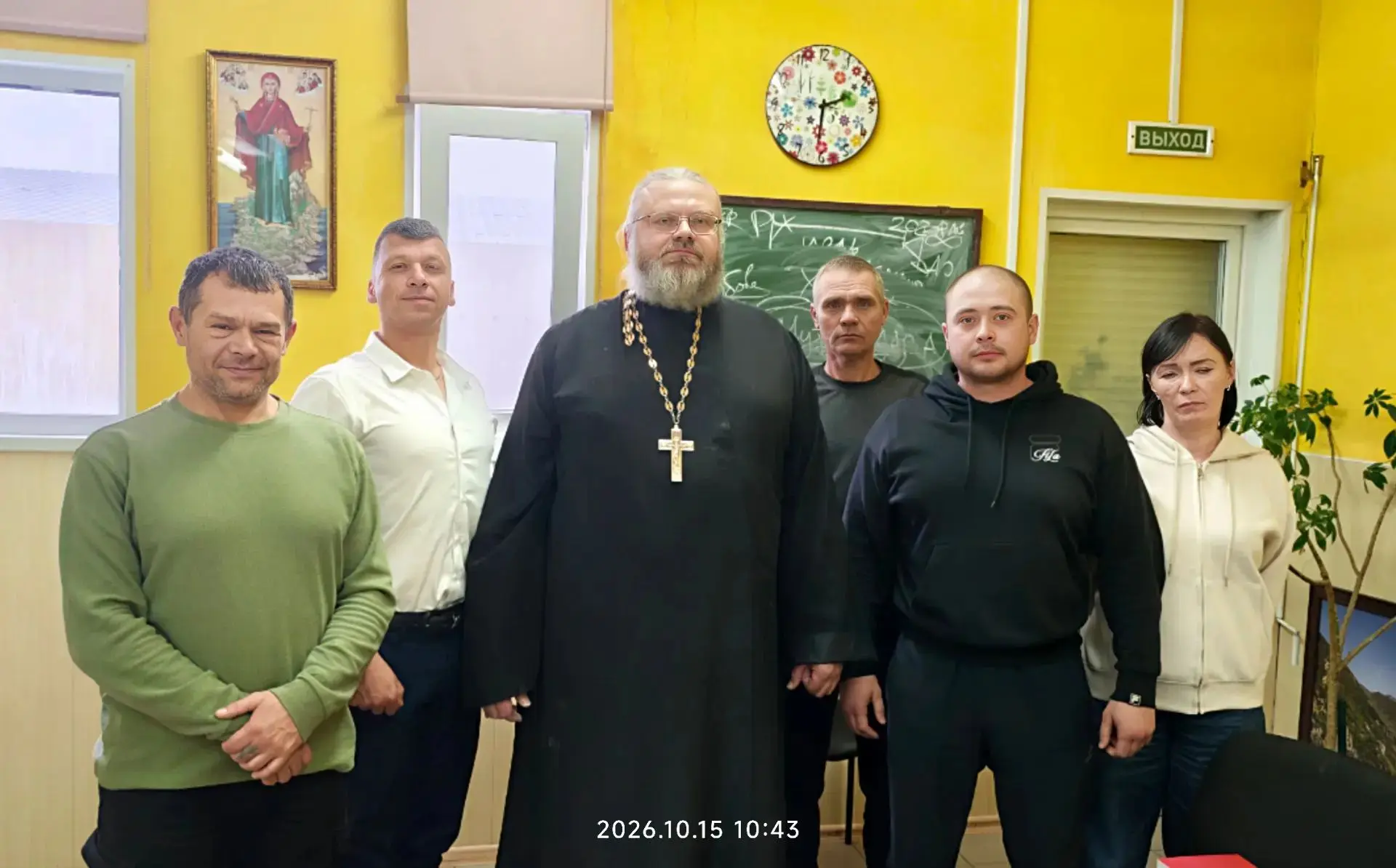 Ученье свет!!! Руководитель центра пробации принял участие в обучении, которое проводил...
