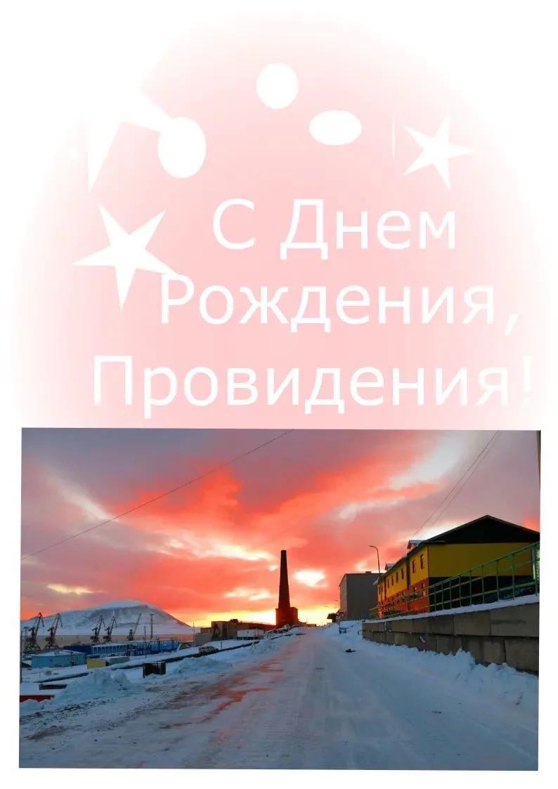 Первые шаги в Inkscape: сохранить красоту