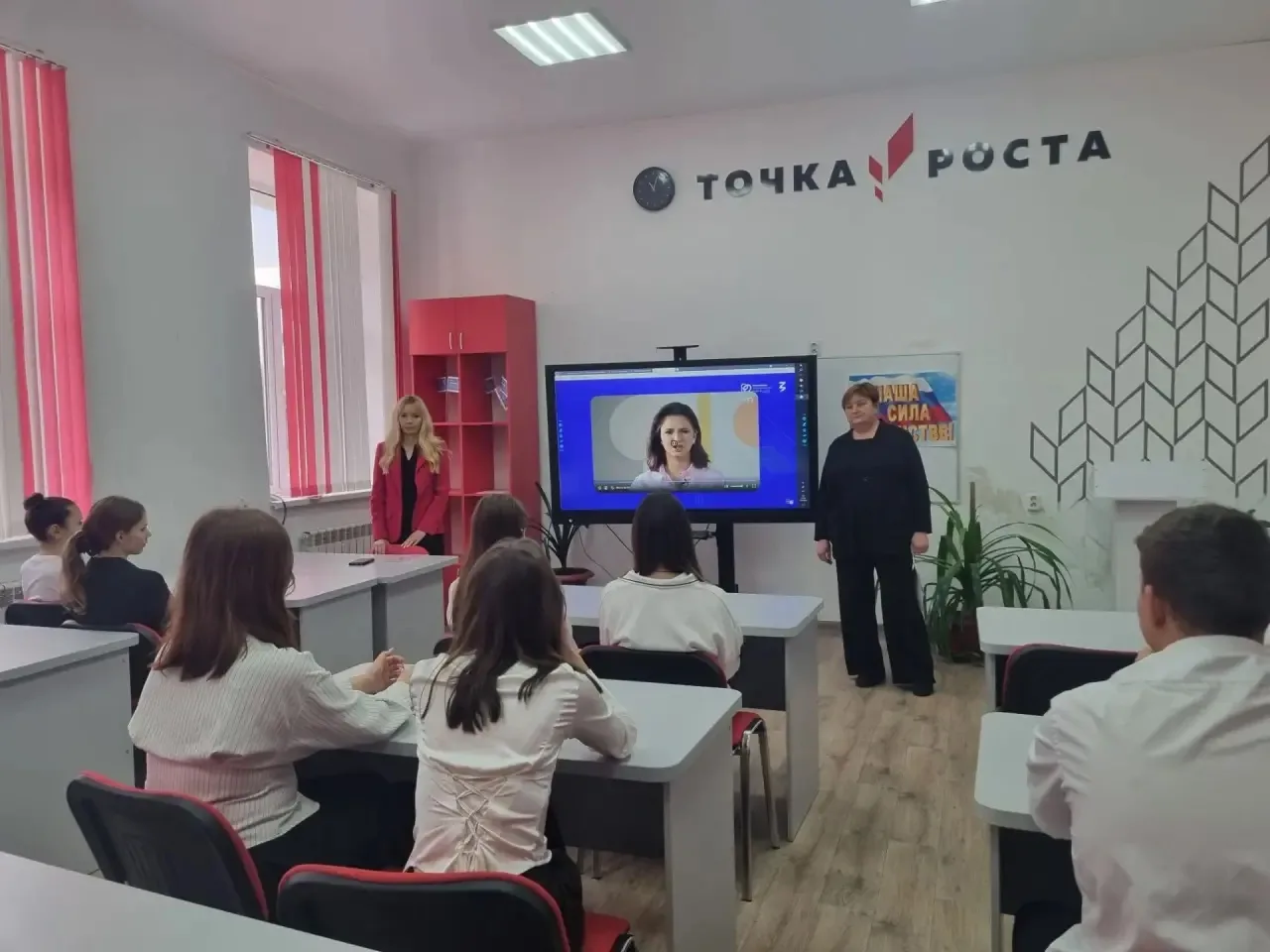 В нашей школе для обучающихся 9 и 11 классов прошла увлекательная интерактивная мастер-...