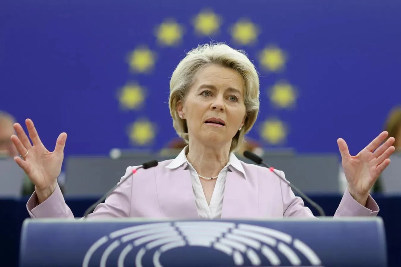 🔸ЕС выделит Украине допфинансирование для закупки дронов и ракет.