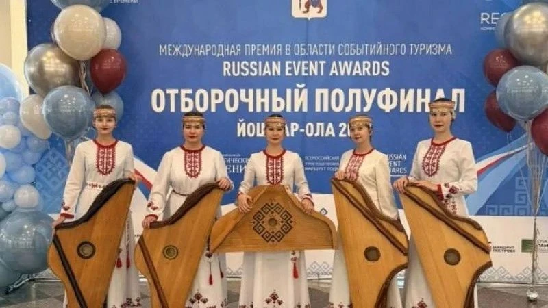 Йошкар-Ола приняла рекордные 834 заявки на туристические конкурсы