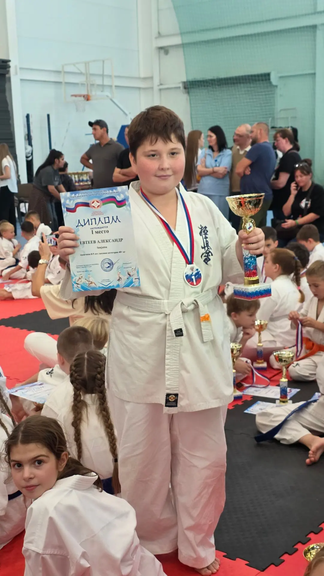 Каратэ-капибара привезла еще один кубок 🥇а мы все классно провели время в спортивном с...