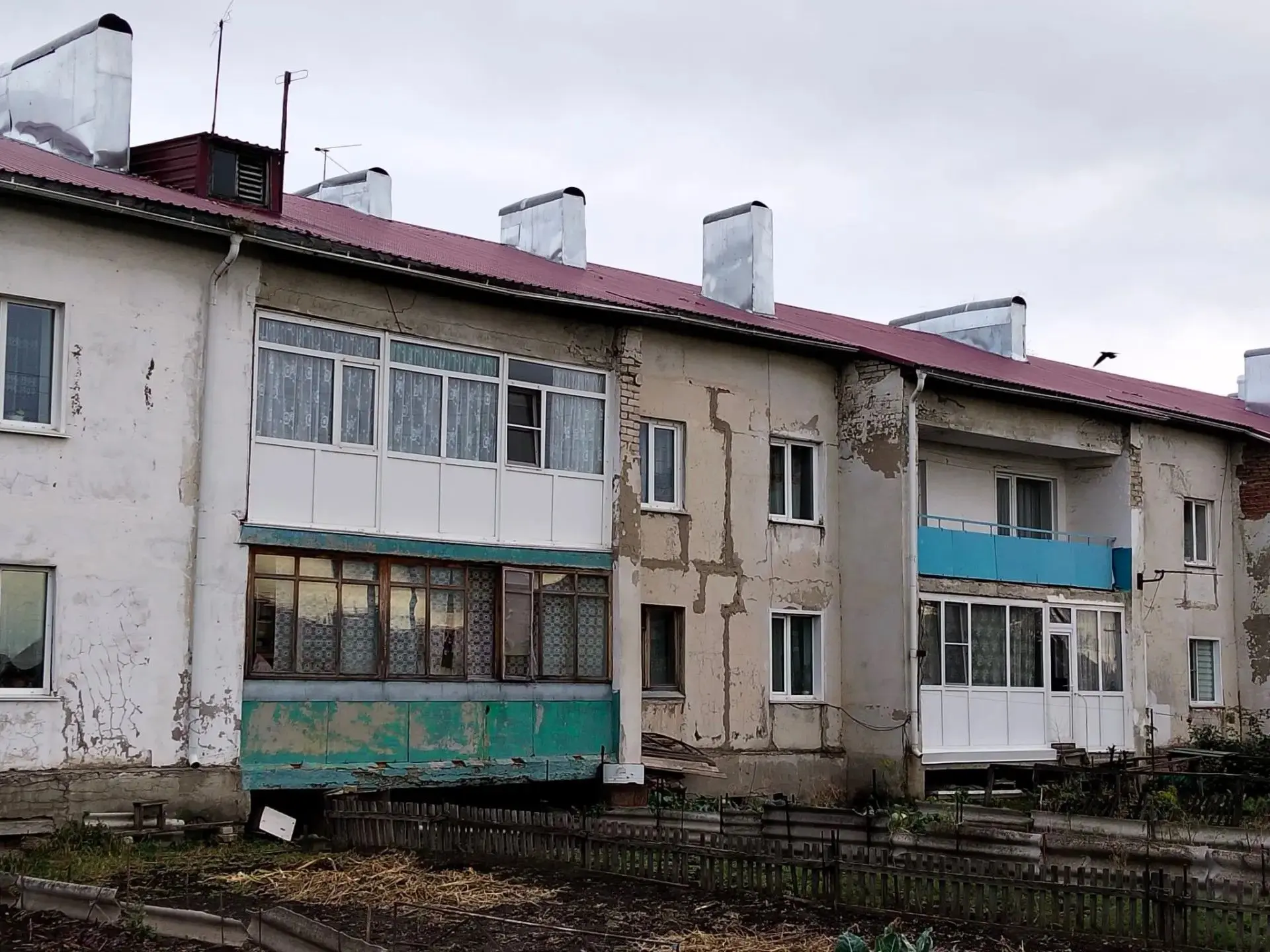 📑12 октября 2026 года в Администрации Шипуновского района состоялось заседание межведо...