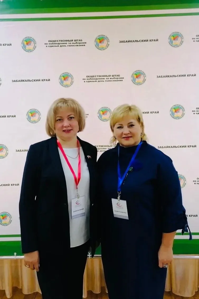 Уважаемые педагоги!