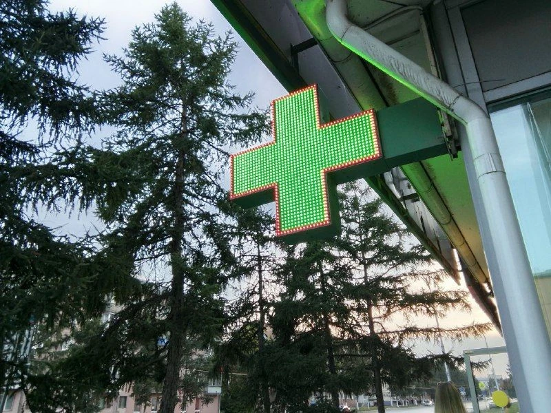 📌 В Березовский направят выездные бригады терапевтов и узких специалистов после прямог...