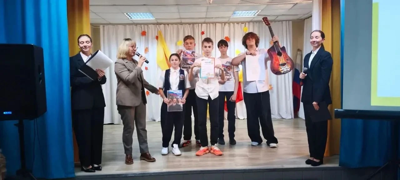 КВИЗ| ШКОЛА 90