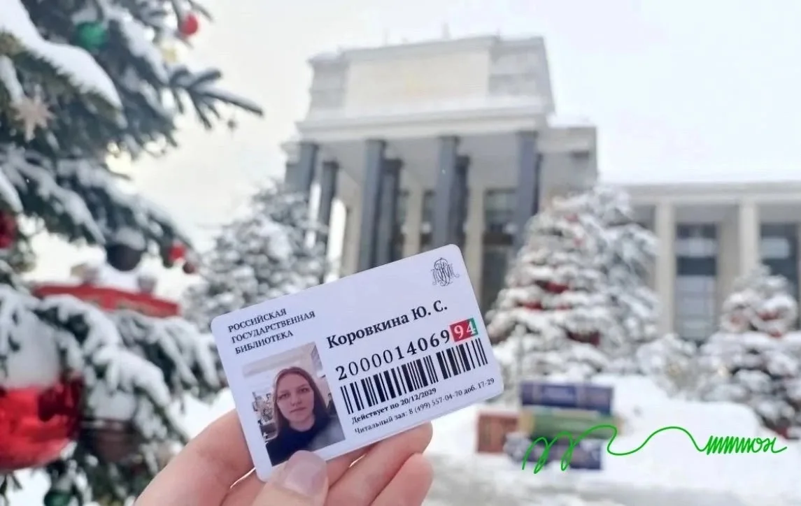 🎓 УНИКАЛЬНЫЙ ГРАНТОВЫЙ ПРОЕКТ 🎓