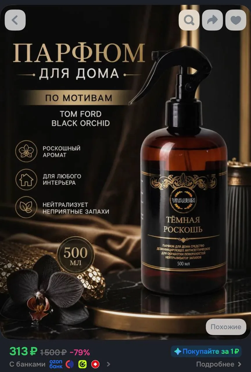 + карточки