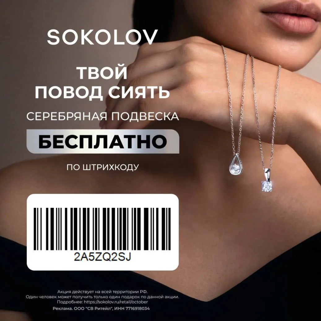 Девочки, устроим День любви к себе? 💅