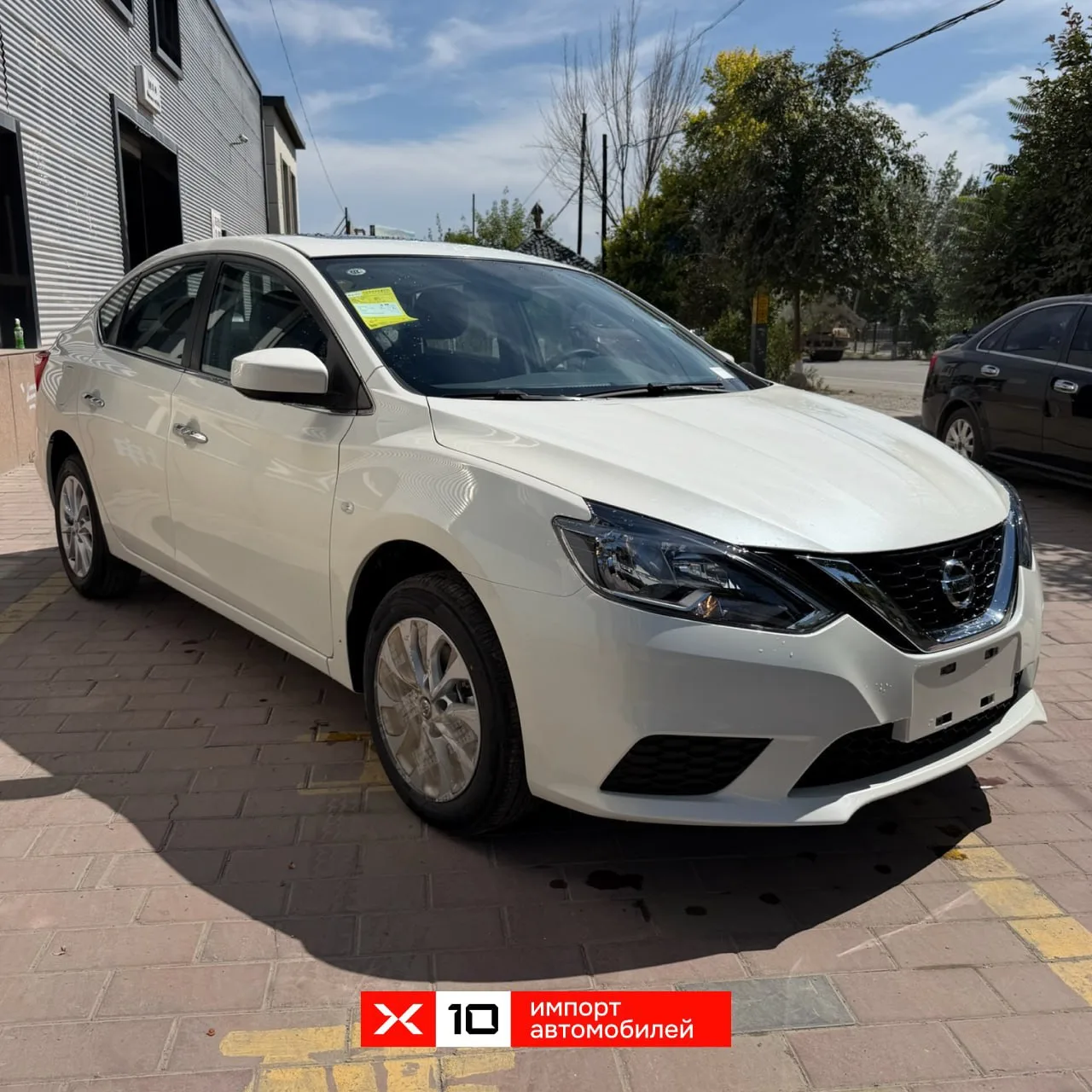 Nissan Sylphy XE Comfort Sunroof Edition 2025