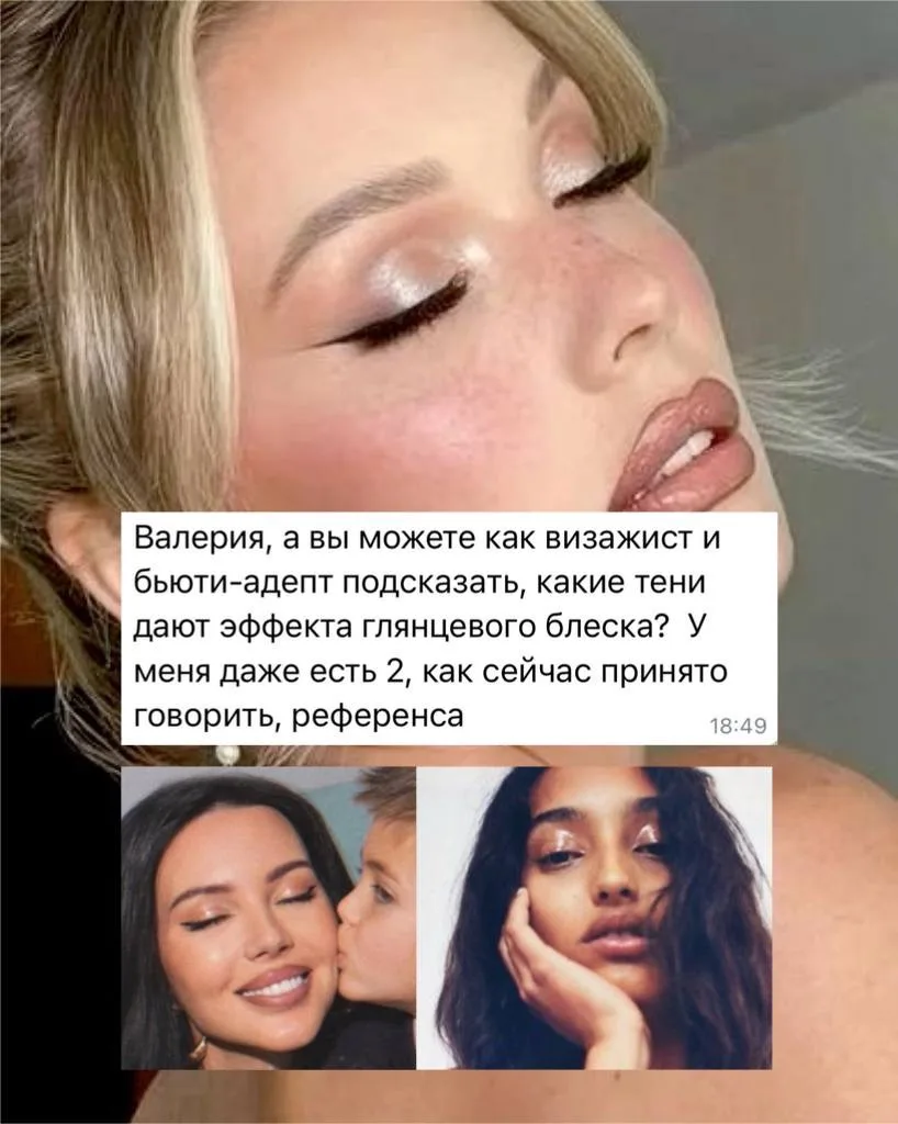 Рубрика ваши вопросы. Да, она, как и все в этом блоге, запоздалая. Но когда я говорю чт...