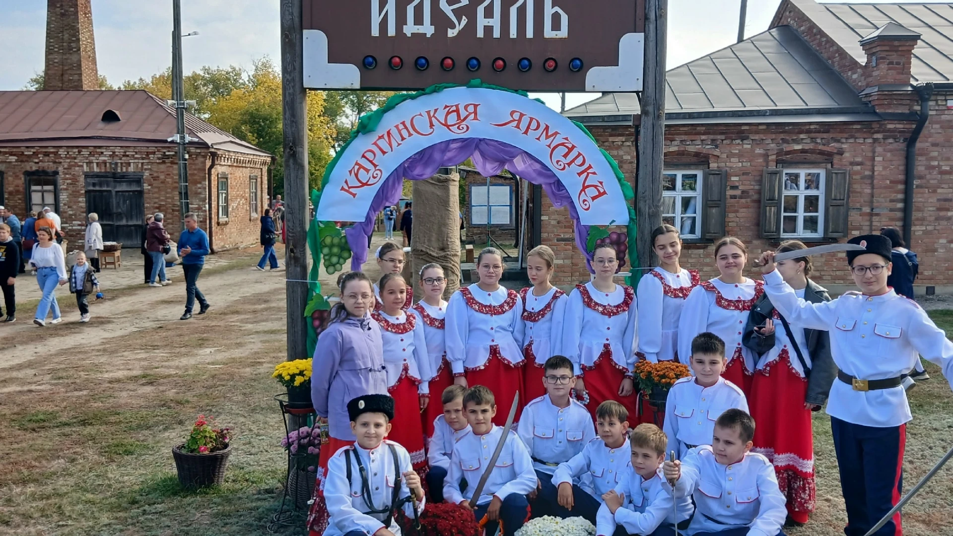 11 октября 2026 года воспитанники ВПКК "Эфес" приняли участие в литературно-этнографиче...