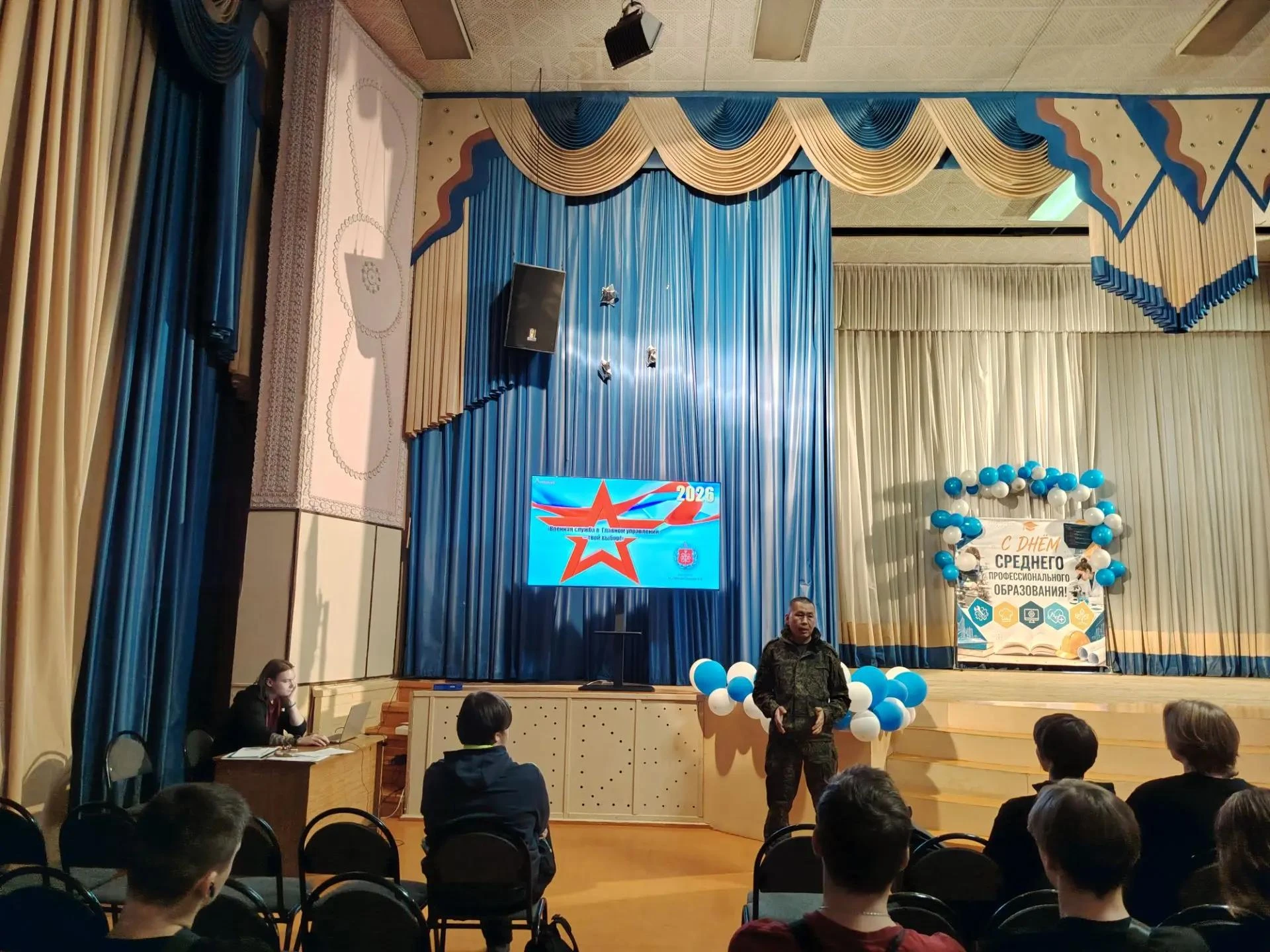 🎖 Встреча с представителем Минобороны: полезная информация для студентов 🎖