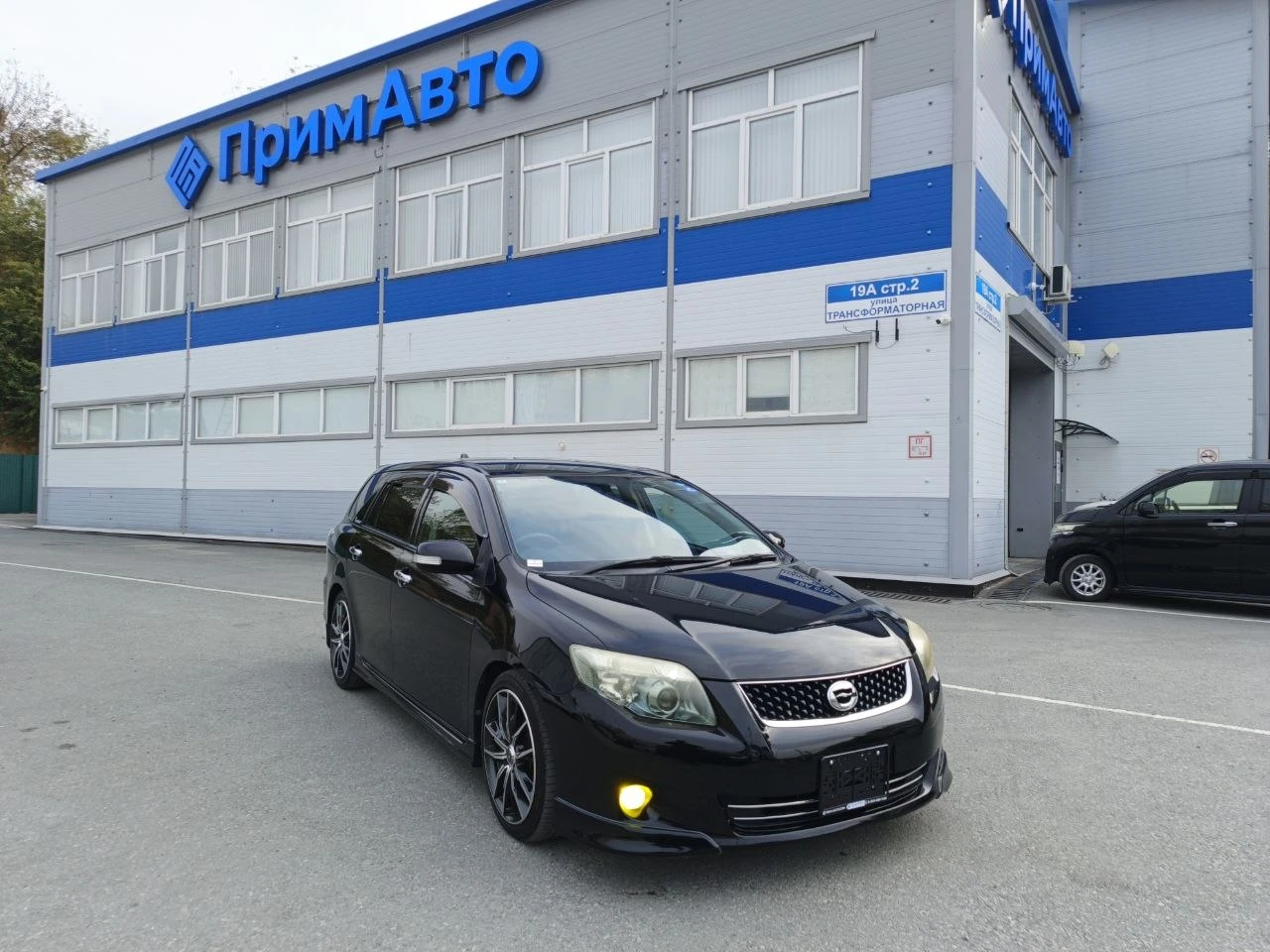 🚘 TOYOTA COROLLA FIELDER ПОД ЗАКАЗ ИЗ ЯПОНИИ - ДЛЯ КЛИЕНТА ИЗ ХАБАРОВСКА 🚘