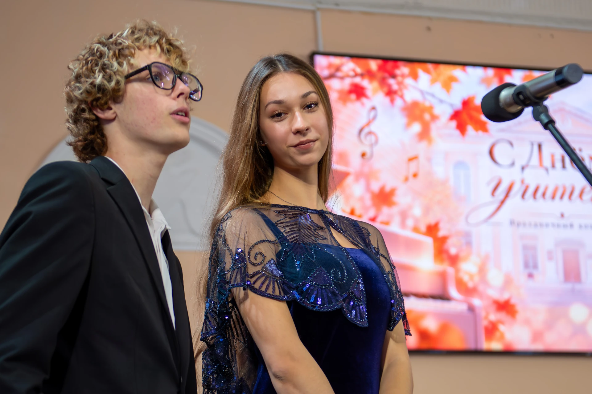 🎓 День, наполненный музыкой и благодарностью