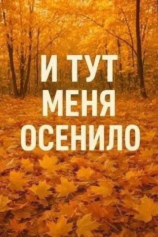 Вам открытка 💙
